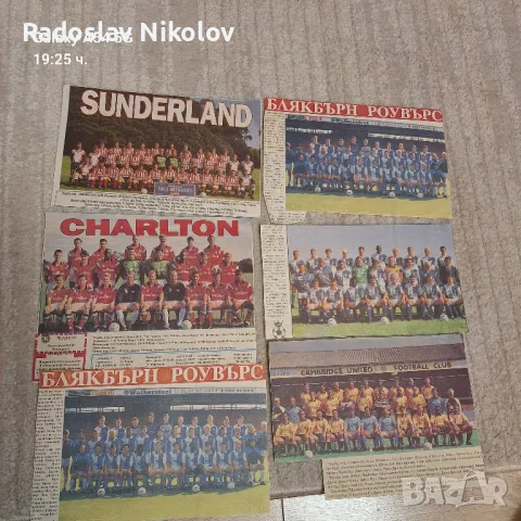 Продавам отбори от вестник Албион, снимка 7 - Колекции - 47498818