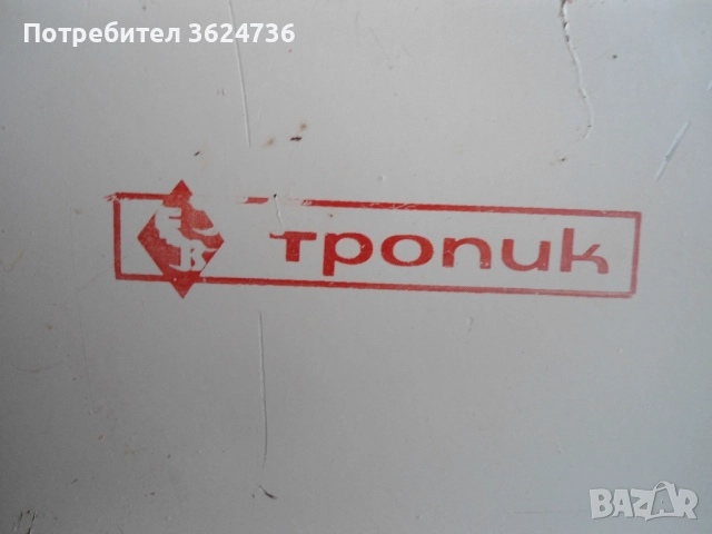 Отоплителна печка ТРОПИК, снимка 4 - Печки, фурни - 52378999