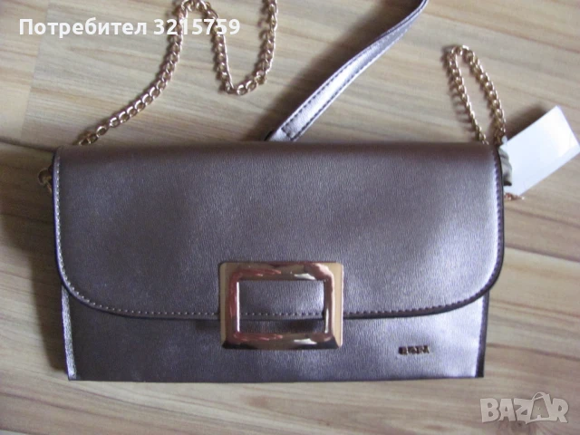 Нова дамска чанта BORA сребриста , метална катарама, снимка 9 - Чанти - 50930275