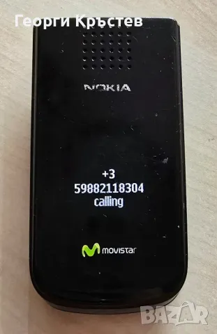 Nokia 2100 и 2720a, снимка 12 - Nokia - 47991723