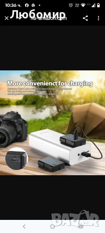 ENEGON EN-EL14/EN-EL14a Батерии за зарядно устройство тип C 1600mAh Съвместими с Nikon , снимка 4 - Батерии, зарядни - 53267149