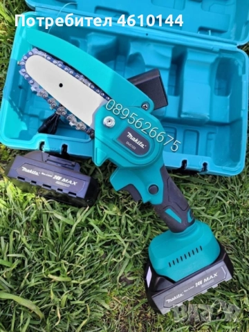 Предлагам различни инструменти на доста добра цена , снимка 3 - Куфари с инструменти - 52821713