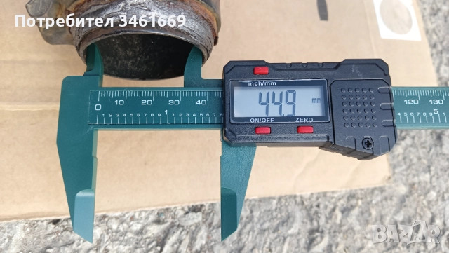 Ауспуси Kawasaki 