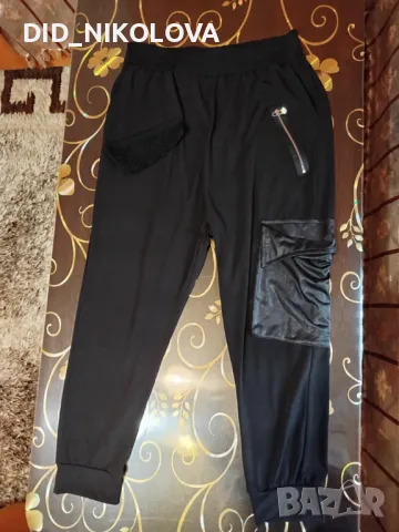  Панталон спортен по модел на Паус, снимка 4 - Панталони - 49773191