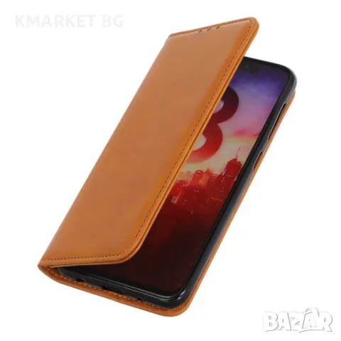 Xiaomi 13 Ultra Wallet Калъф и Протектор, снимка 8 - Калъфи, кейсове - 48143785