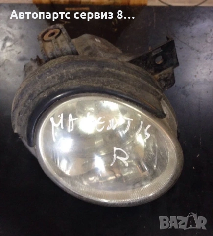 Преден десен фар за мъгла за KIA Magentis (2003) 921043C5