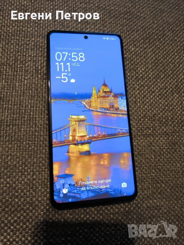 Xiaomi 11t, 8/128gb. Отличен!, снимка 3 - Xiaomi - 53059636