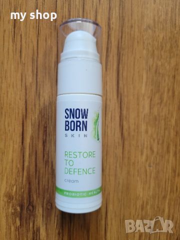 Крем за лице с липиди и пробиотик за суха кожа Snow born restore to defence , снимка 1 - Козметика за лице - 45221683