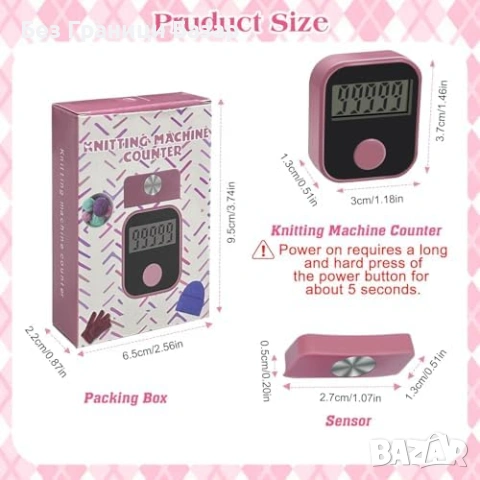 Нов магнитен Електронен брояч за редове за плетачна машина 32 40 48 игли, снимка 2 - Друга електроника - 53839236