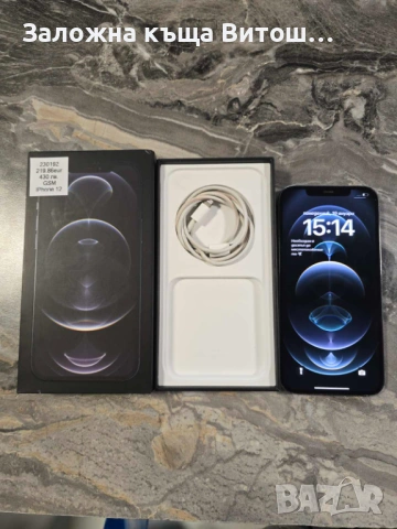 iPhone 12 pro max 256gb