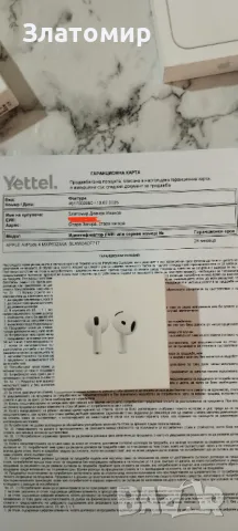 (APLE-AIRPODS 4) 215лв, снимка 1 - iPod - 49203904