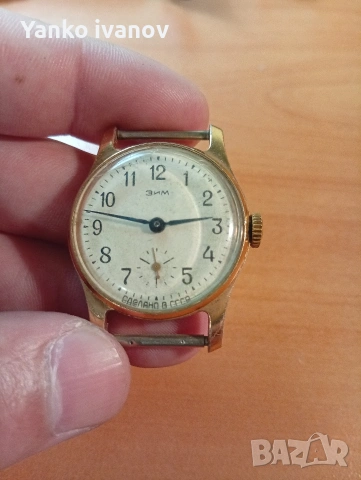 МЪЖКИ ЧАСОВНИК ЗИМ-ПОБЕДА 