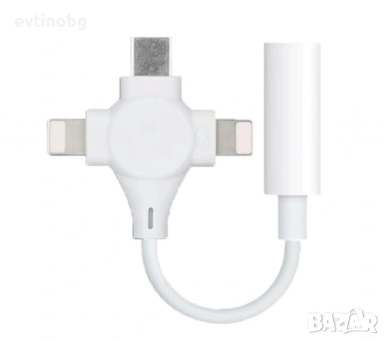 Универсален аудио преходник за телефон - Съвместим със всичко модели телефони, снимка 2 - USB кабели - 53821090