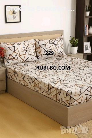 , Чаршаф с ластик и калъфки, снимка 10 - Спално бельо - 52620386