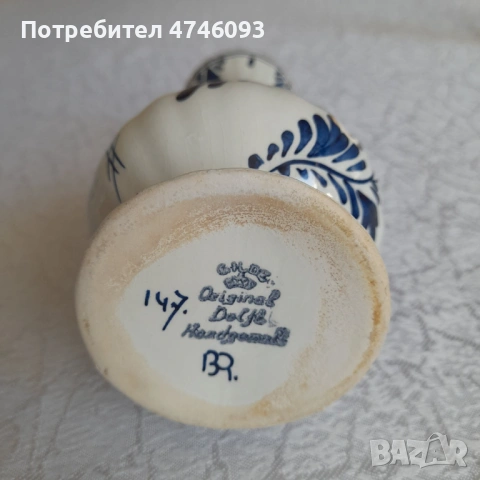 Колекция автентичен холандски порцелан Делфт / Delft Blue – лот, снимка 13 - Колекции - 53948209