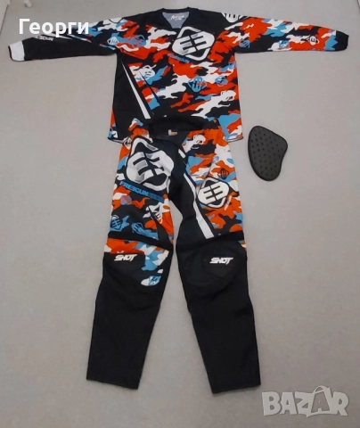 Екип за мотокрос Shot Freegun Camouflage XL