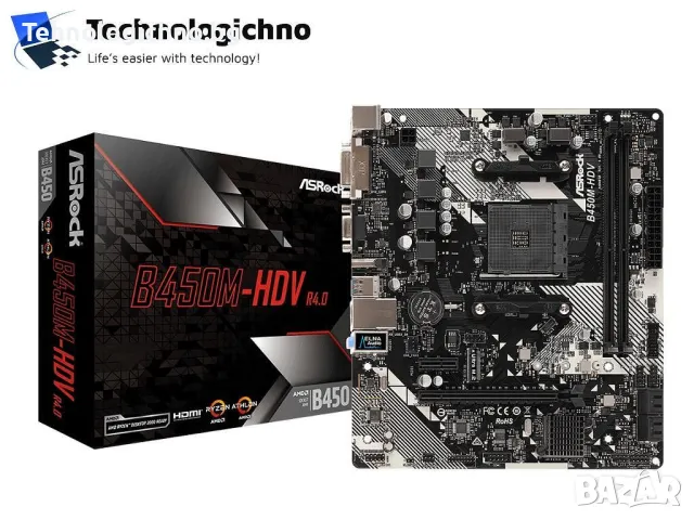 Дънна платка Asrock B450M-HDV DDR4 mATX, снимка 1 - Дънни платки - 47179329