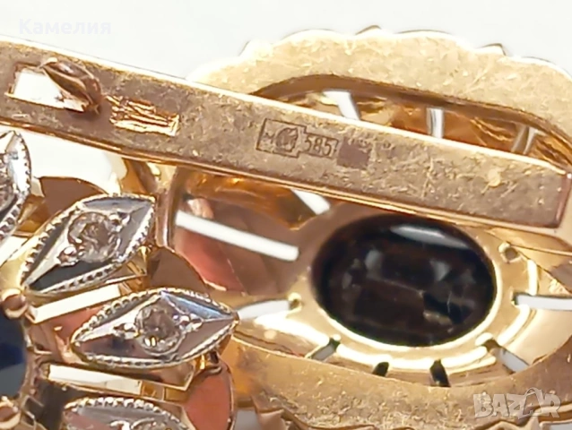 Руско злато , снимка 13 - Обеци - 53862908