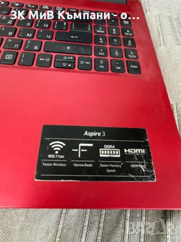 Лаптоп Acer Aspire 3, снимка 3 - Лаптопи за дома - 47524685