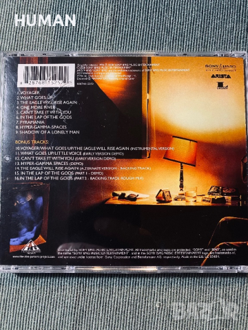 The Alan Parsons Project , снимка 17 - CD дискове - 45025702