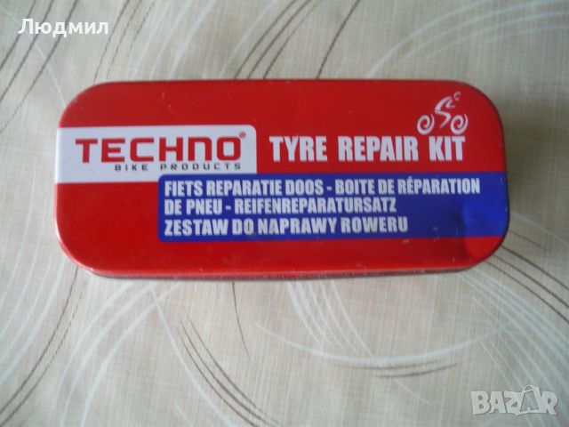 Комплект за ремонт на гуми за велосипеди