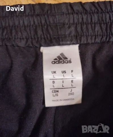 Оригинално мъжко долнище Adidas Track Pants ClimaProof, снимка 4 - Спортни дрехи, екипи - 48270936