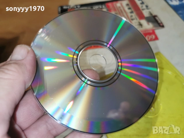 EDIT CD 1301261026, снимка 15 - CD дискове - 53082125