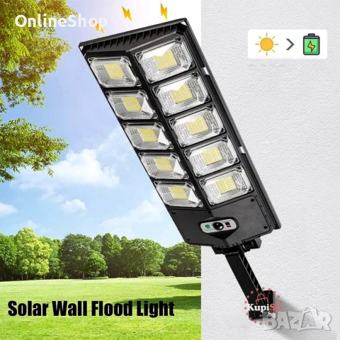 ПРОМО!!! Мощна соларна лампа с ефективно LED осветление, снимка 9 - Лед осветление - 53713973