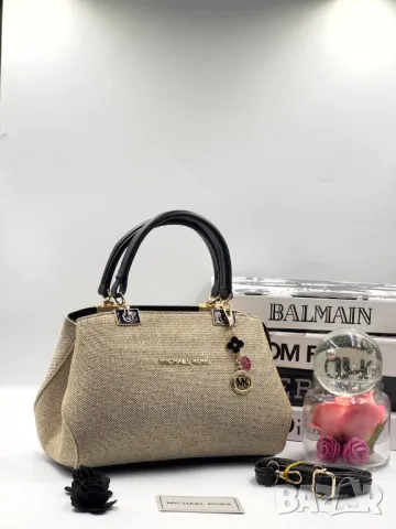 дамски чанти michael kors , снимка 7 - Чанти - 46913835