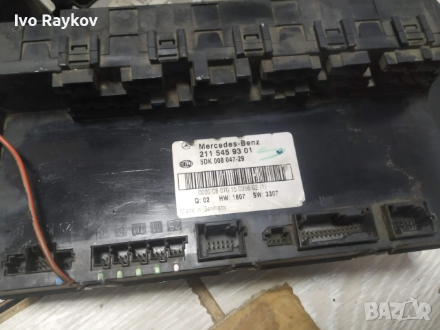 SAM модул, контролен блок, Mercedes W211 , 2115459301 , 211 545 93 01, снимка 2 - Части - 52376095