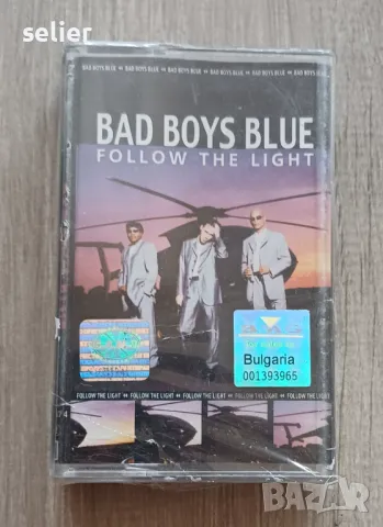 BAD BOYS BLUE Две чисто нови касетки,с целофана Цена:14лв/бр, снимка 1 - Аудио касети - 48290045