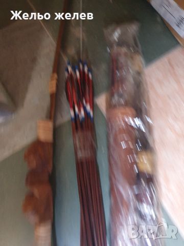 Лък,бамбук,комплект,с стрели, снимка 2 - Лъкове и арбалети - 45842253