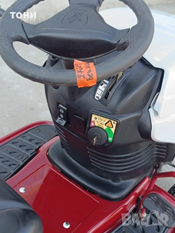 тракторна косачка Gutbrod 270257, снимка 5 - Градинска техника - 52292936