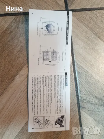 Ефикастно мини устройство плотив хъркане., снимка 3 - Друга електроника - 49925887