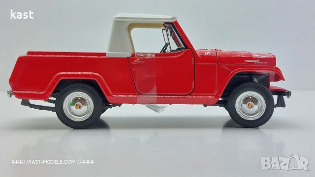 KAST-Models Умален модел на Jeep Jeepster Welly 1/24, снимка 5 - Колекции - 45467431