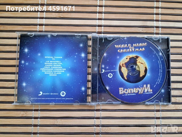 Boney M. Feat. Liz Mitchell And Friends – World Music For Christmas, снимка 2 - CD дискове - 53323911