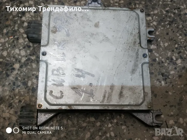 ECU Компютър двигател  Honda Civic 1997 1.4 i , 75 к.с. 37820-P3X-G01 , 147-118959 , 37820P3XG01, снимка 2 - Части - 47368736