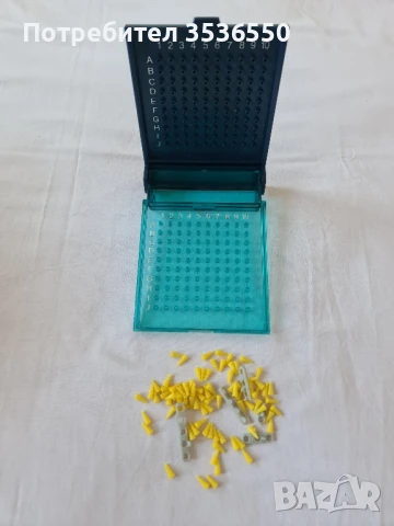 Класически игри 3 / Настолни игри, снимка 6 - Игри и пъзели - 51396059