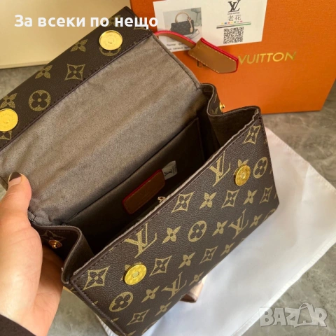 Louis Vuitton Дамска Кафява Чанта С Кутия И Торбичка На Марката Код 66Btq4, снимка 4 - Чанти - 53753528