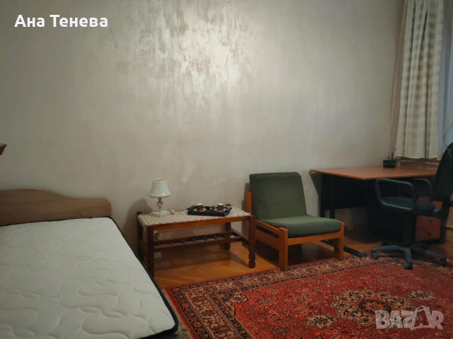 Давам стая под наем