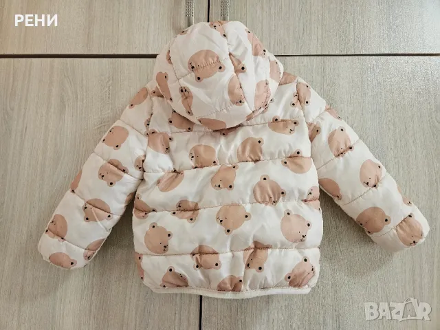 Яке размер 92см, снимка 2 - Бебешки якета и елеци - 49613400