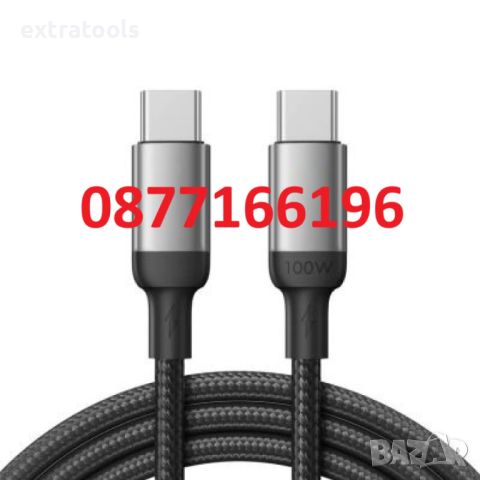 Захранващ кабел Type C към Type C, снимка 1 - USB кабели - 45992646