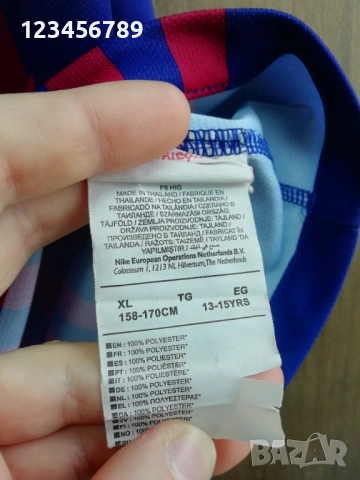 Barcelona Messi Nike 2018/2019 оригинална тениска фланелка Барселона Меси , снимка 9 - Тениски - 53272842