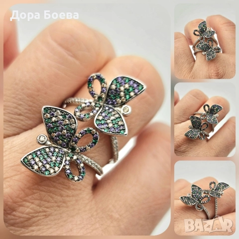 Сребърен пръстен: "Морфелия", снимка 4 - Пръстени - 52406354