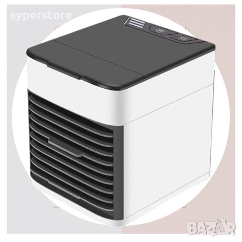 Охладител на въздух, овлажнител, Artic Air Ultra Cooler Digital One SP00832, 3 скорости, охлажда, снимка 6 - Други стоки за дома - 41574216