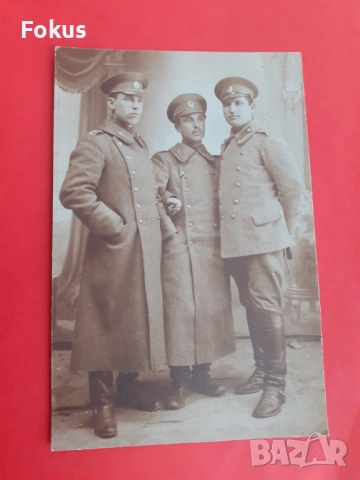 Стара военна снимка Царство България