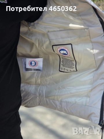 Canada goose елек, снимка 6 - Други - 53869483