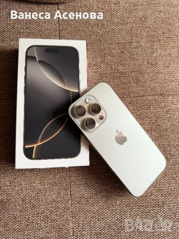 Iphone 16 Pro 512 GB Natural Titanium