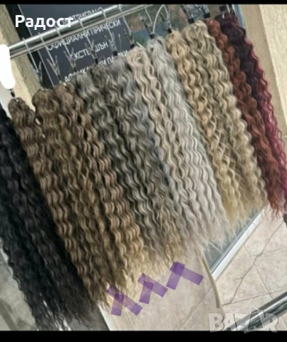 Плитки,канекалон,туистъри,къдрици,опашки,перуки,коса, снимка 11 - Аксесоари за коса - 53907387