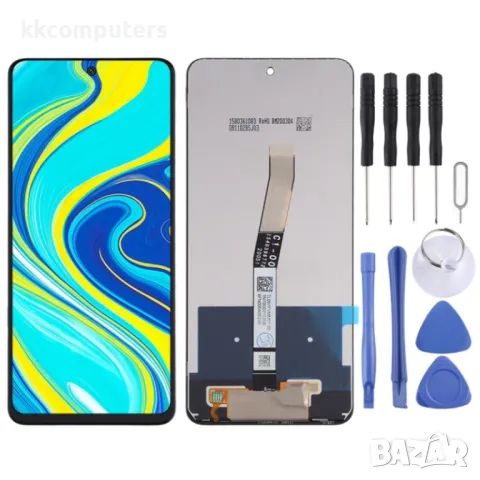 LCD Дисплей и Тъч Скрийн за Xiaomi Redmi Note 9S / Redmi Note 9 Pro, снимка 1 - Резервни части за телефони - 47177337